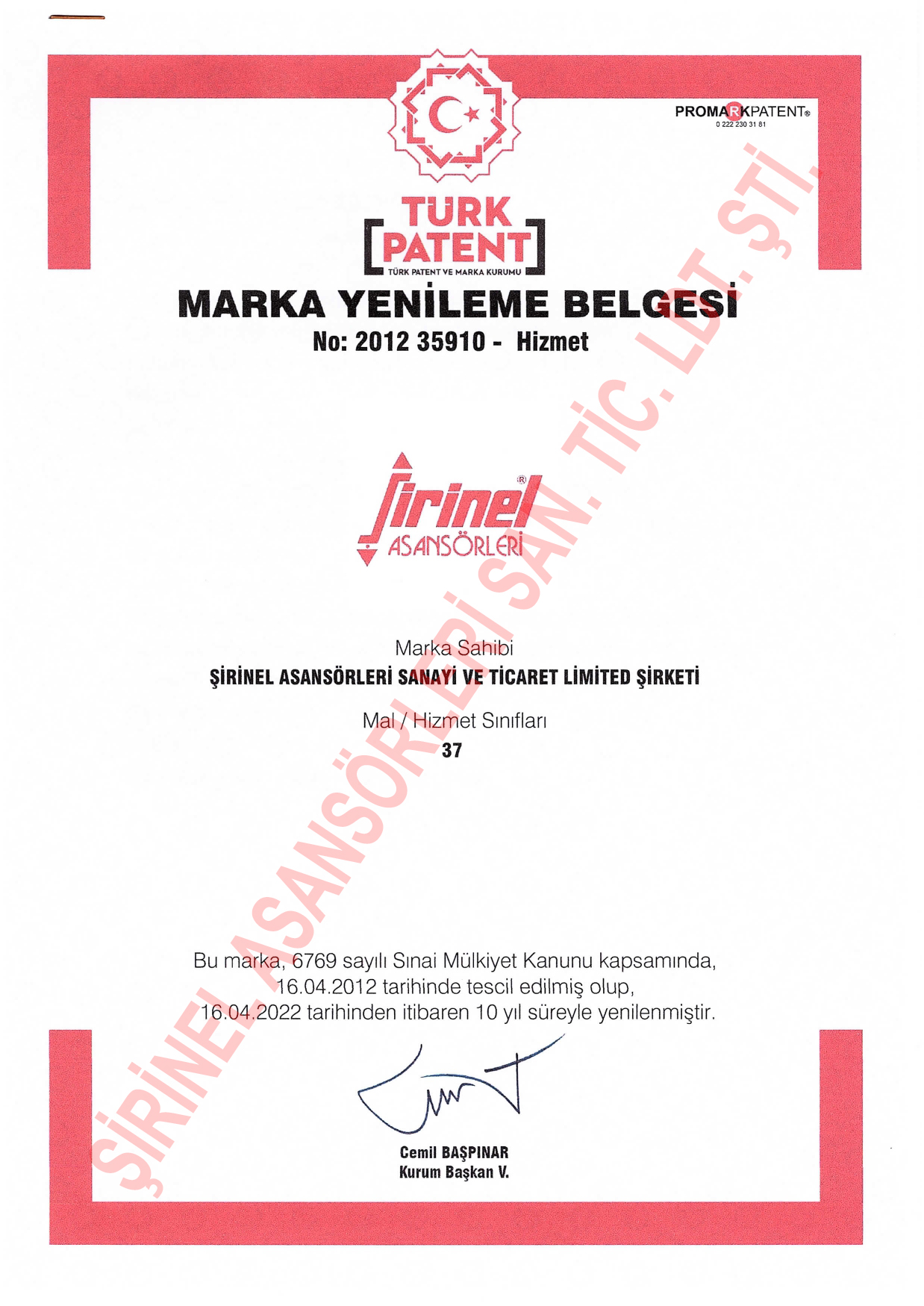 Marka