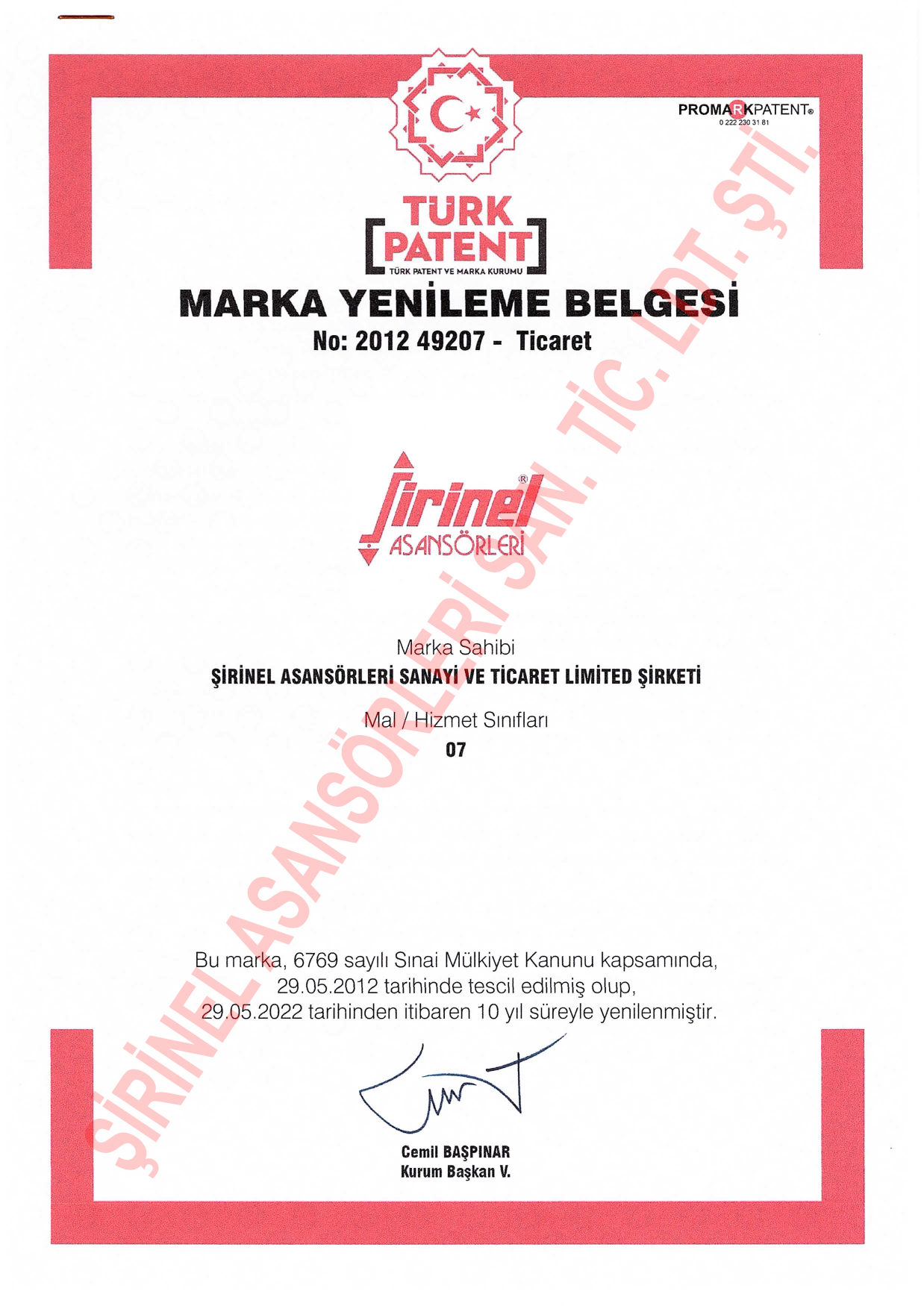 Marka